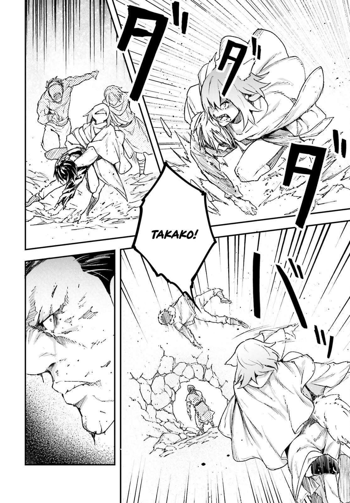 LV999 no Murabito Chapter 94 - Page 19