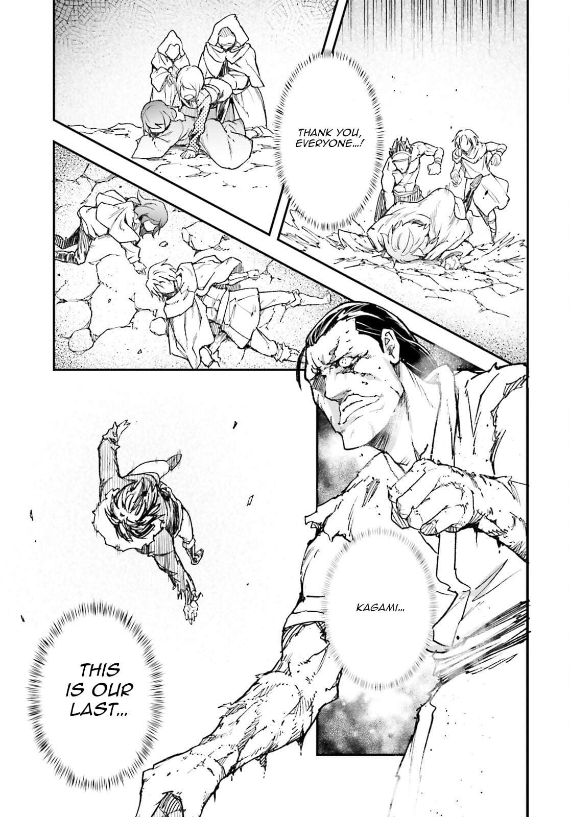 LV999 no Murabito Chapter 94 - Page 20