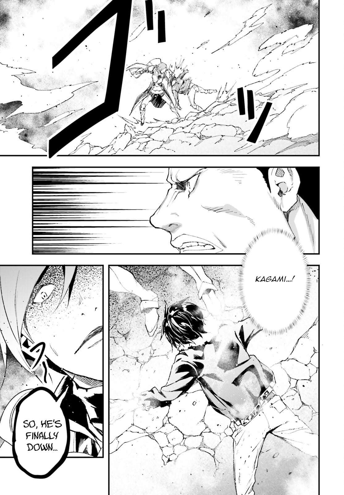 LV999 no Murabito Chapter 94 - Page 4