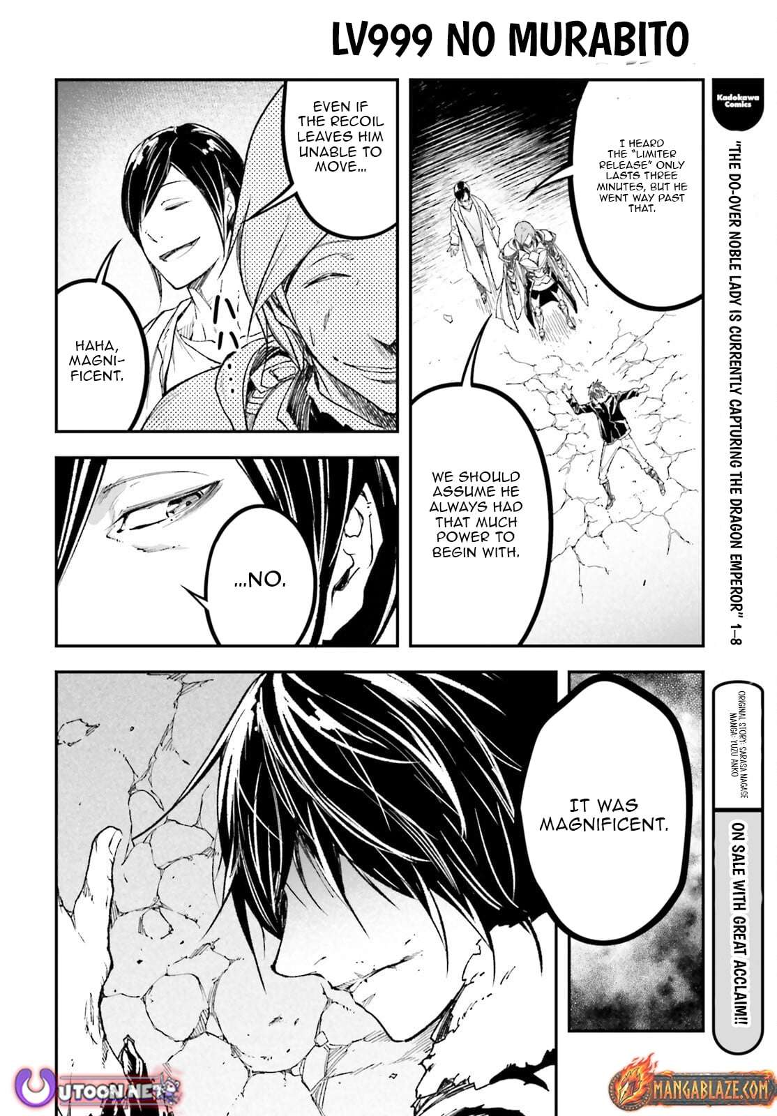 LV999 no Murabito Chapter 94 - Page 5