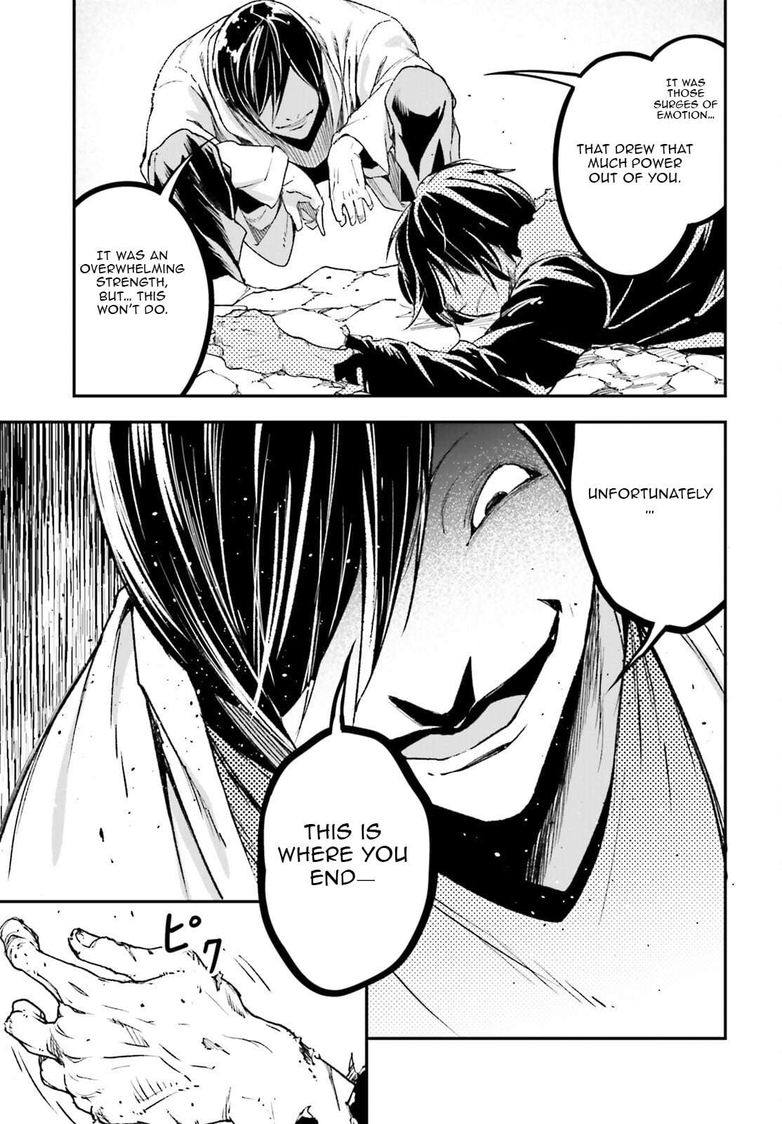 LV999 no Murabito Chapter 94 - Page 6