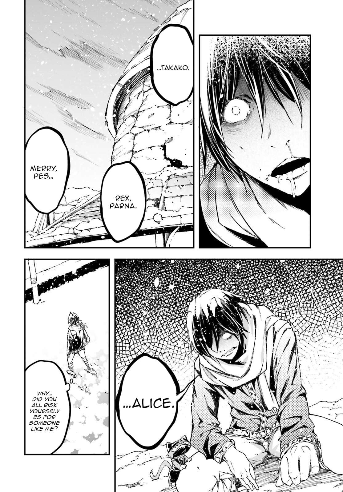 LV999 no Murabito Chapter 95 - Page 5