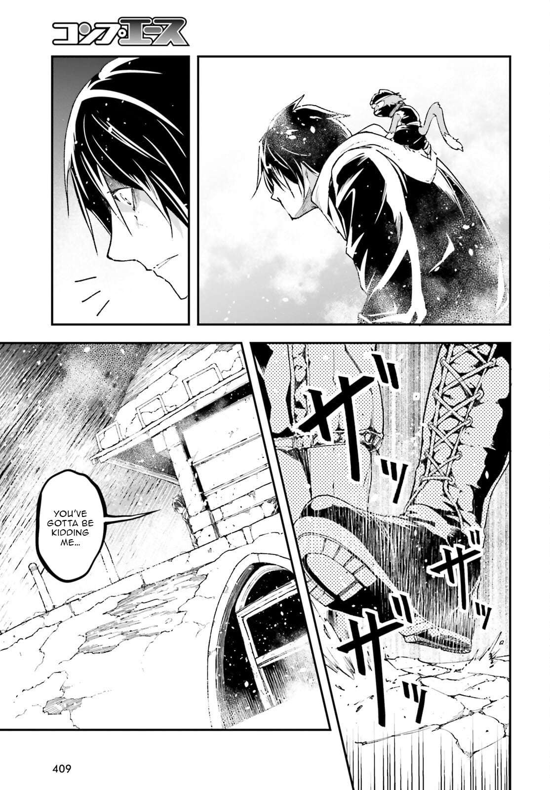 LV999 no Murabito Chapter 95 - Page 6