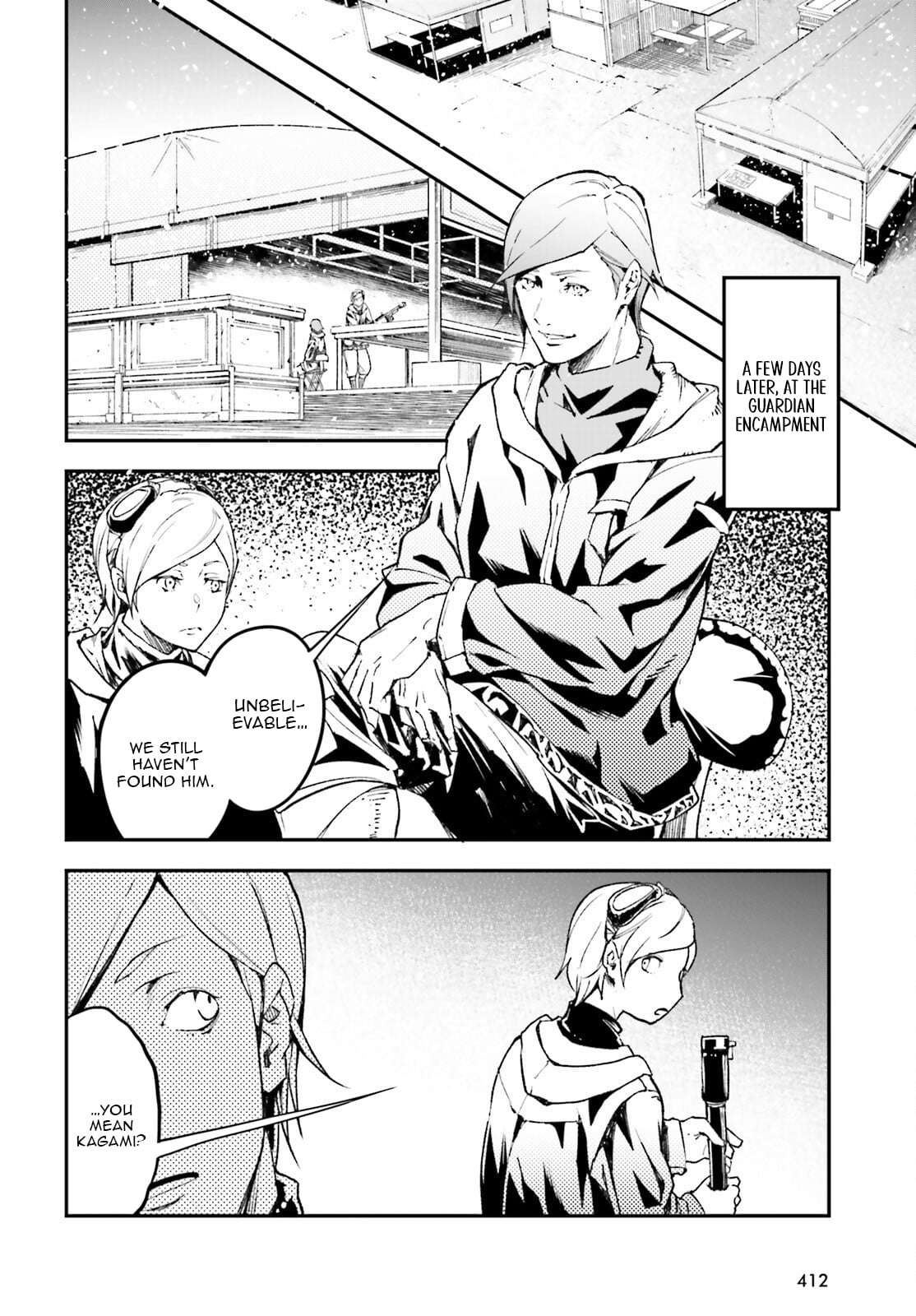 LV999 no Murabito Chapter 95 - Page 9