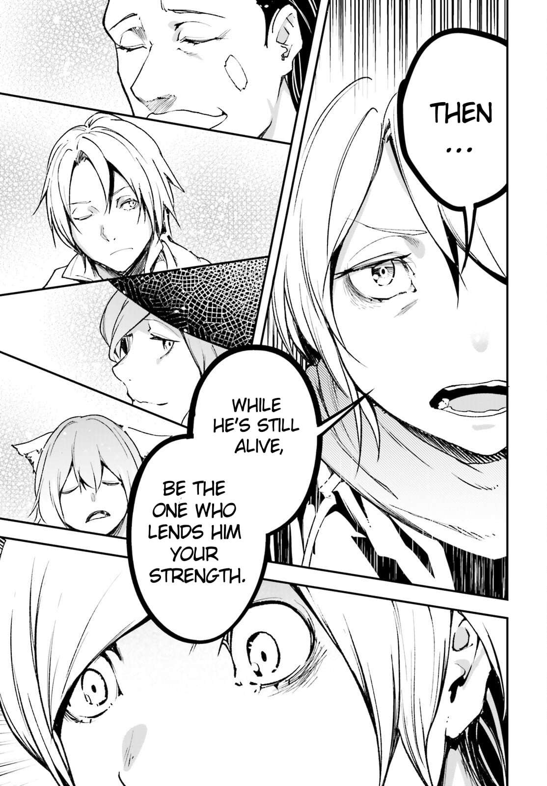 LV999 no Murabito Chapter 96 - Page 12