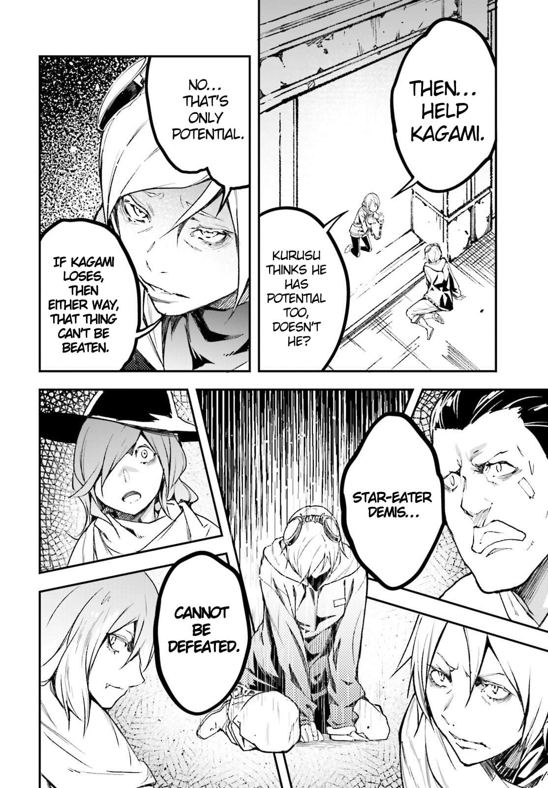 LV999 no Murabito Chapter 96 - Page 19