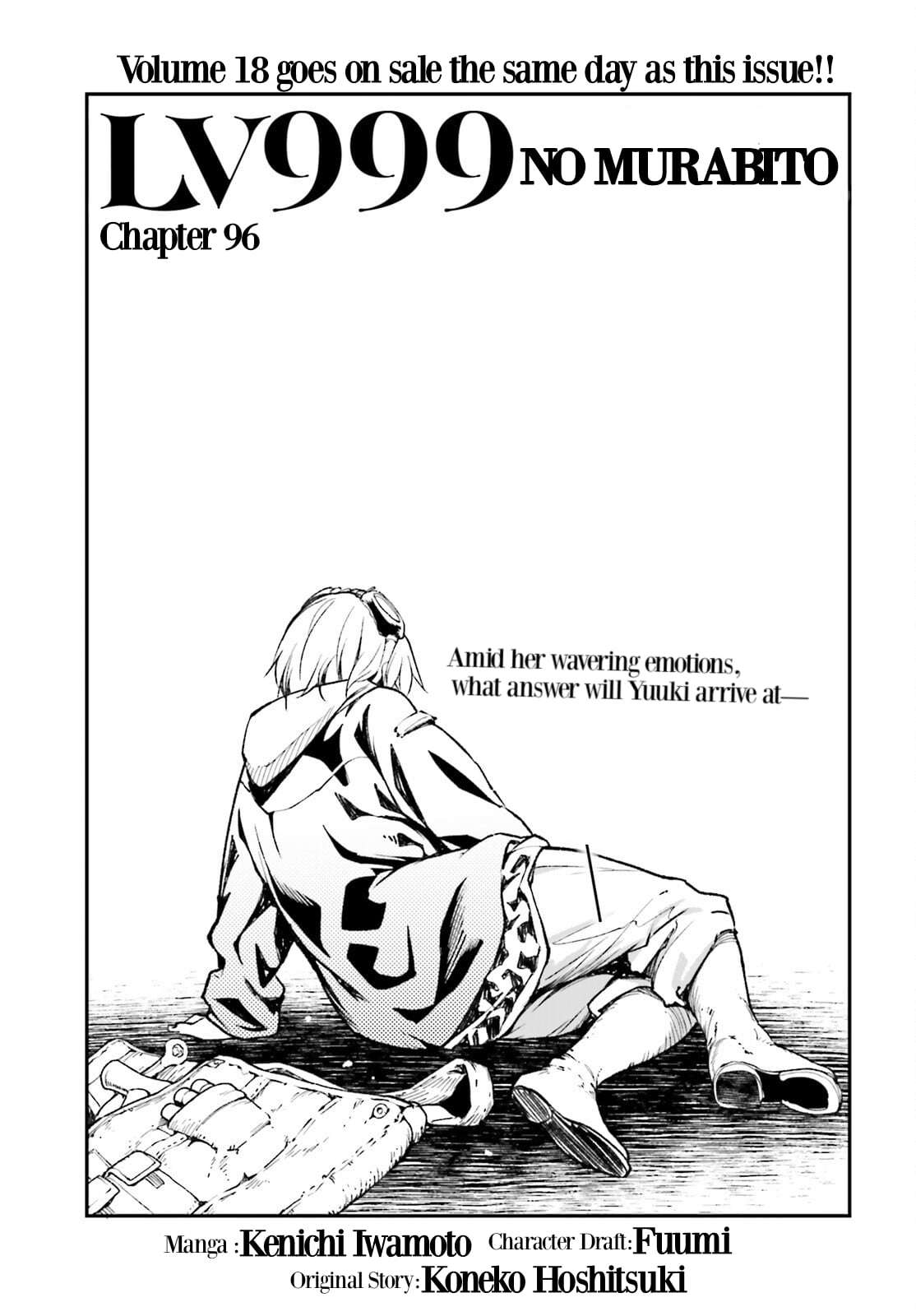 LV999 no Murabito Chapter 96 - Page 2