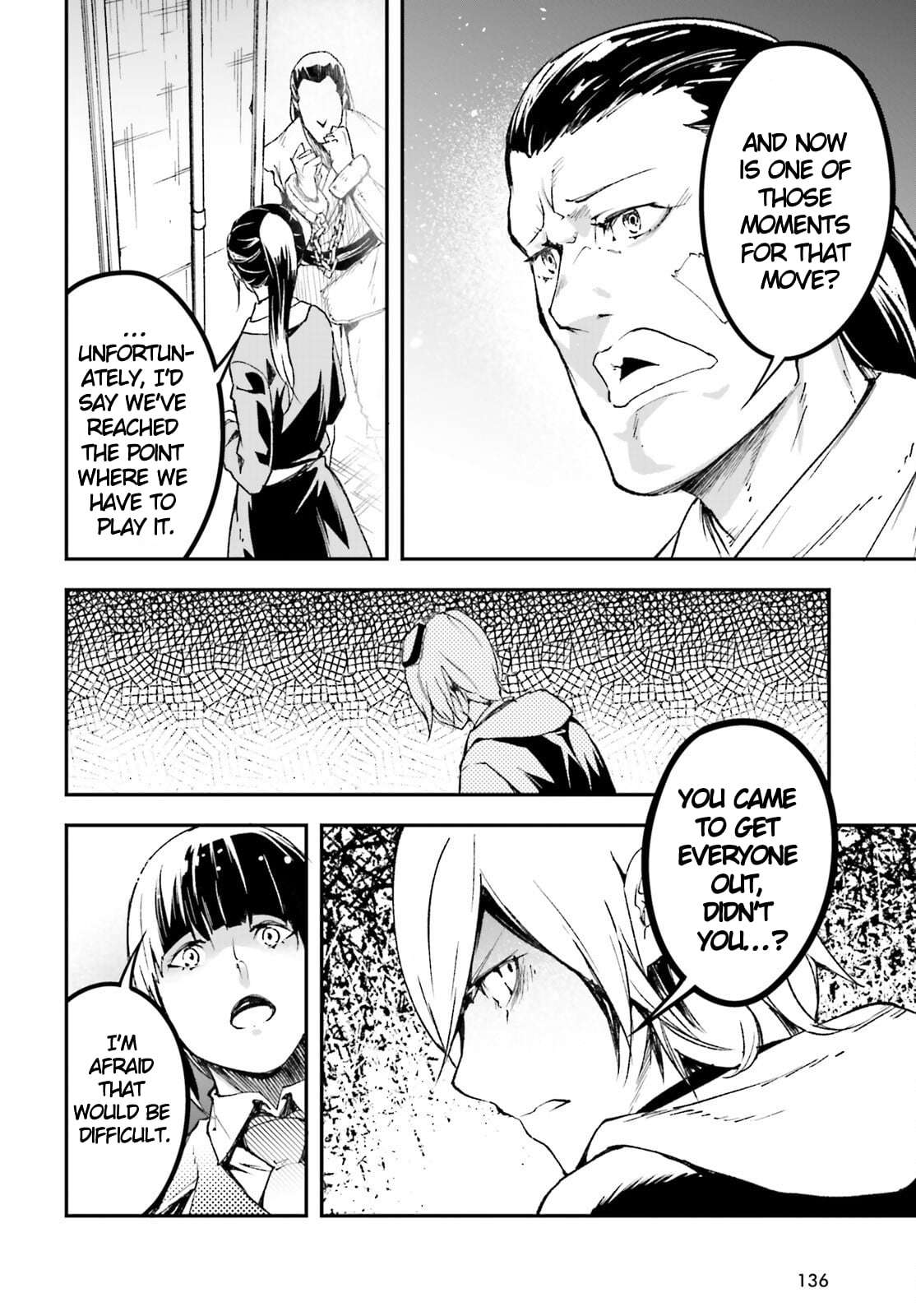 LV999 no Murabito Chapter 96 - Page 23