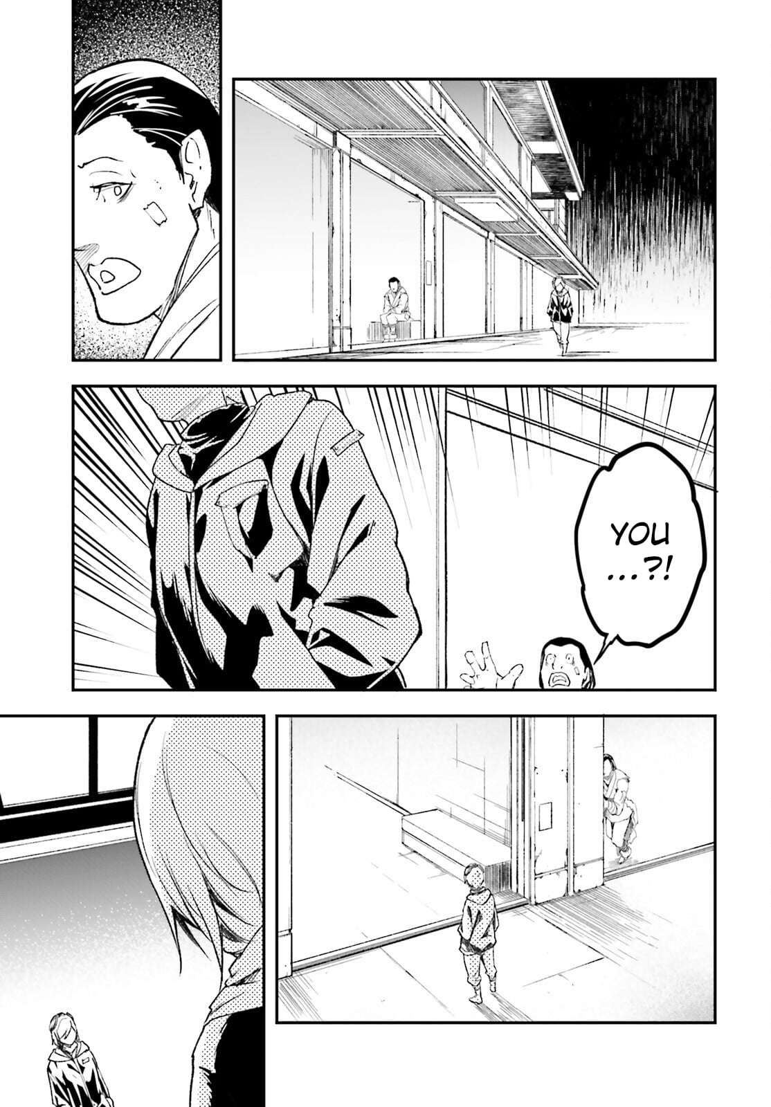 LV999 no Murabito Chapter 96 - Page 4