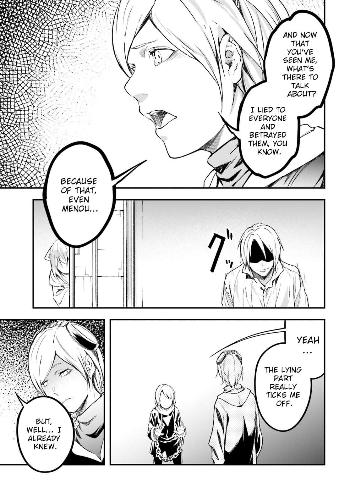 LV999 no Murabito Chapter 96 - Page 6