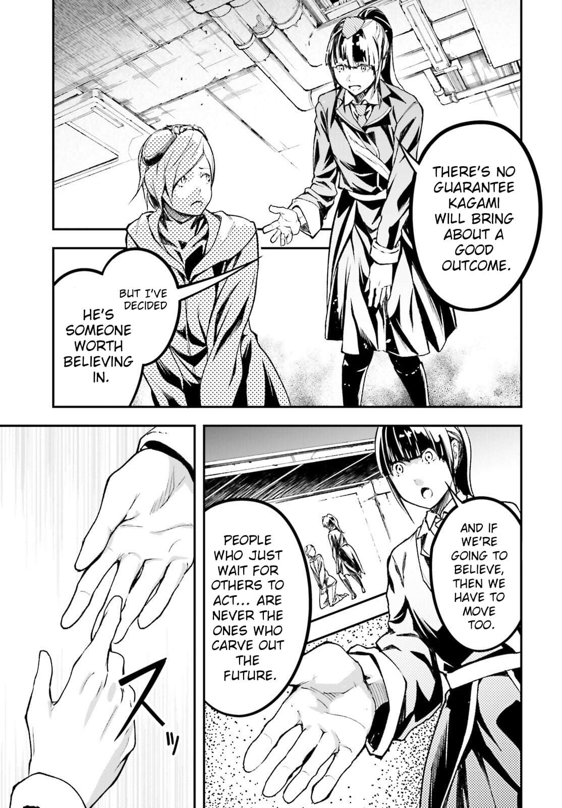 LV999 no Murabito Chapter 97 - Page 12