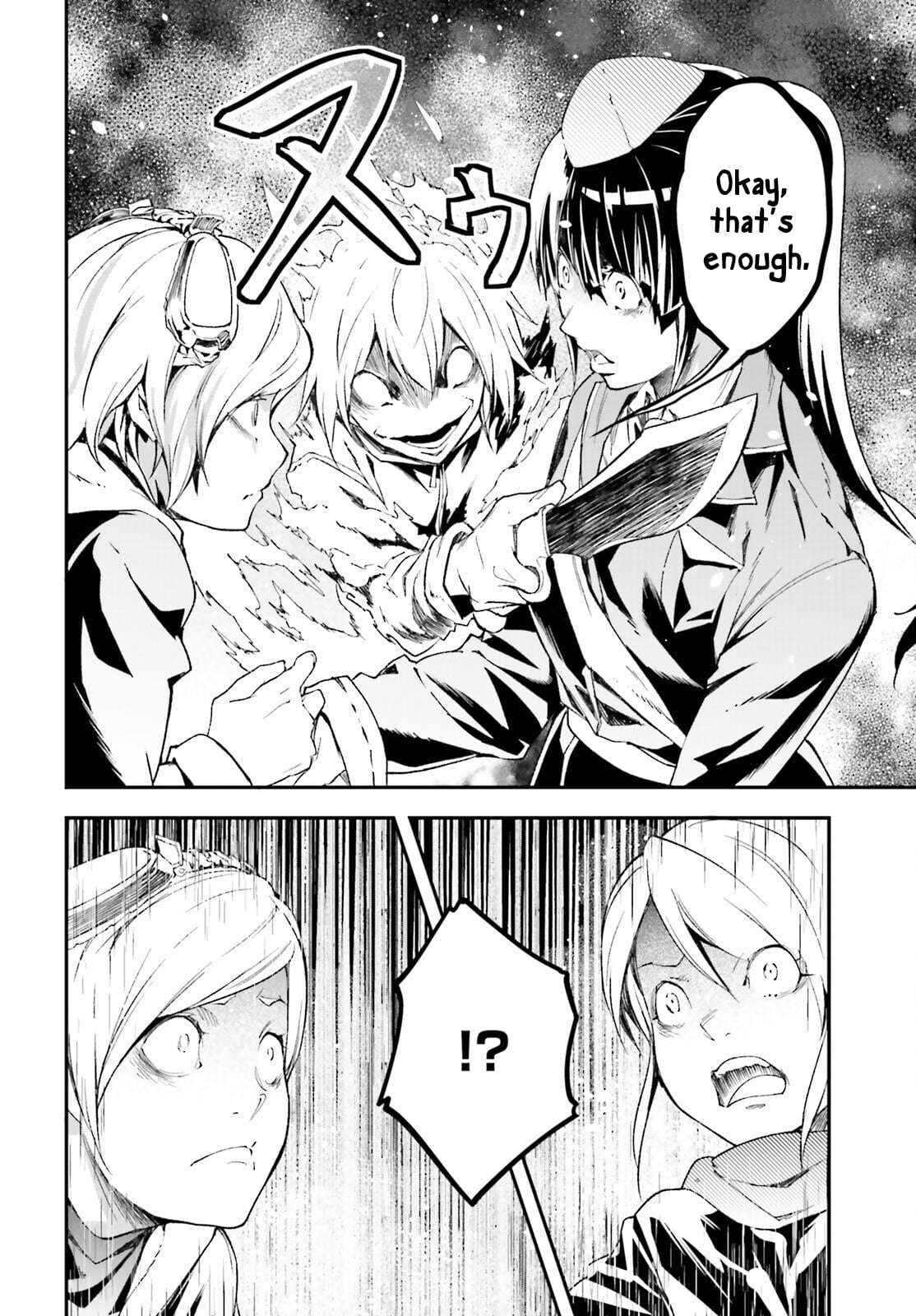 LV999 no Murabito Chapter 97 - Page 13