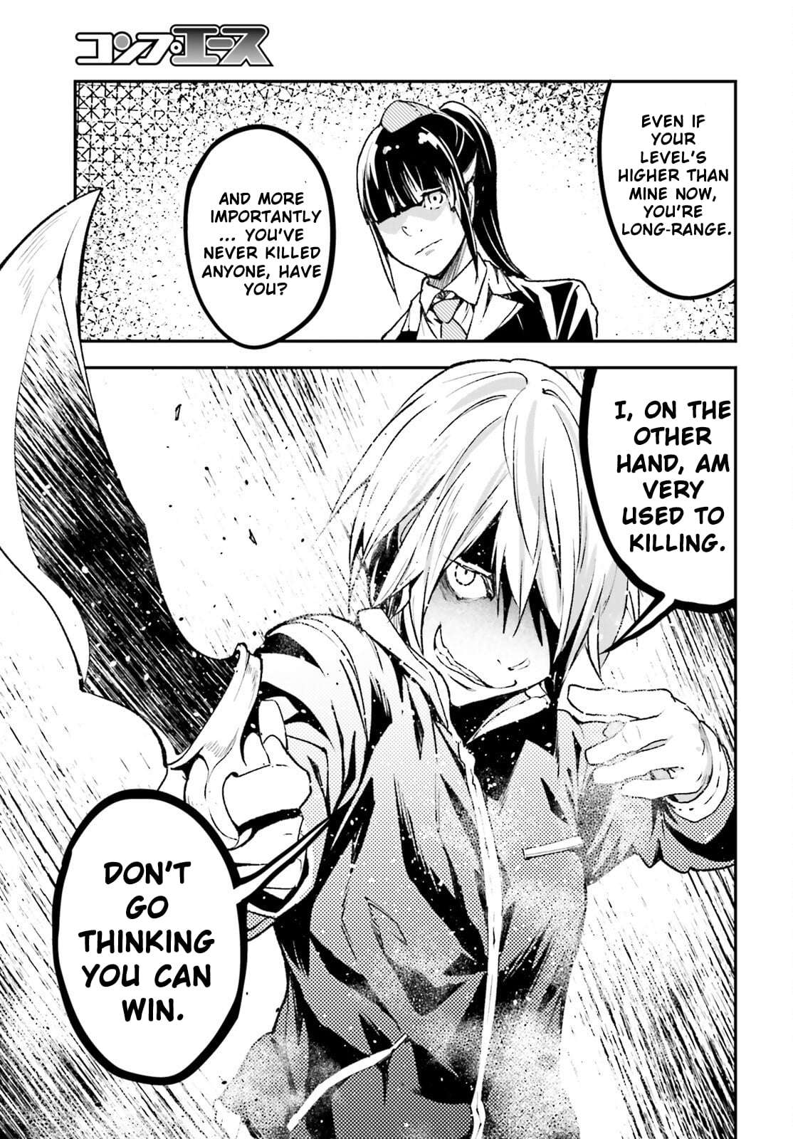 LV999 no Murabito Chapter 97 - Page 16