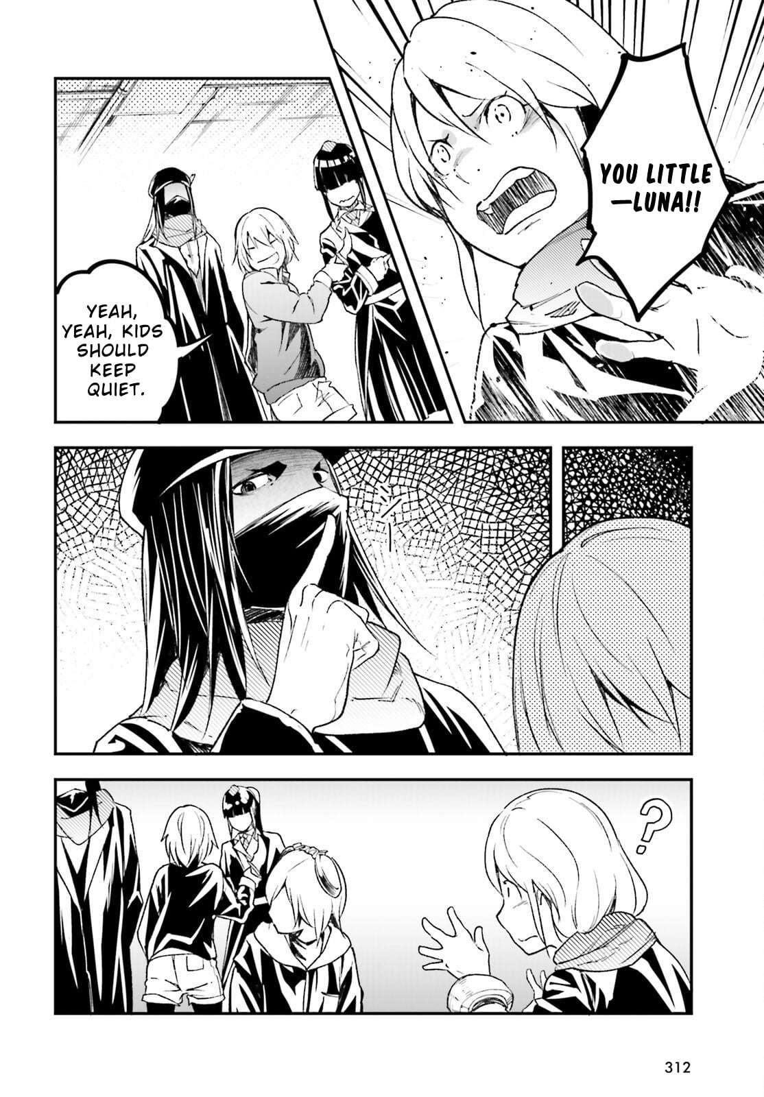 LV999 no Murabito Chapter 97 - Page 17