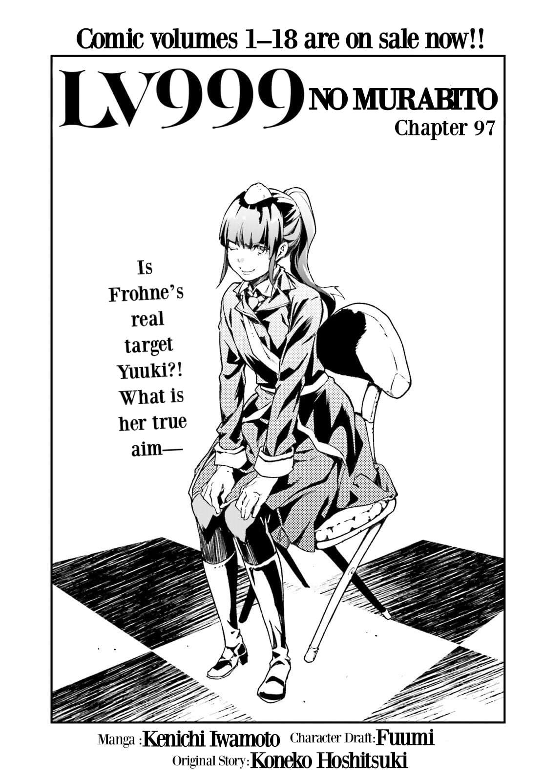 LV999 no Murabito Chapter 97 - Page 2