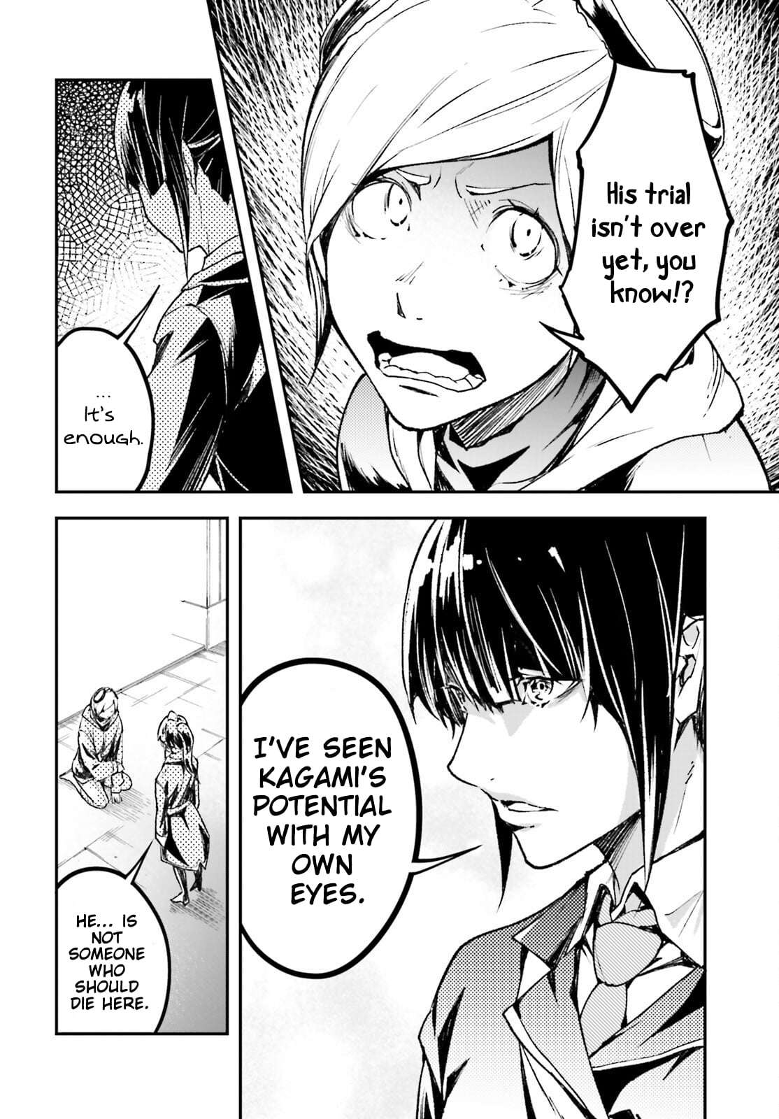 LV999 no Murabito Chapter 97 - Page 5