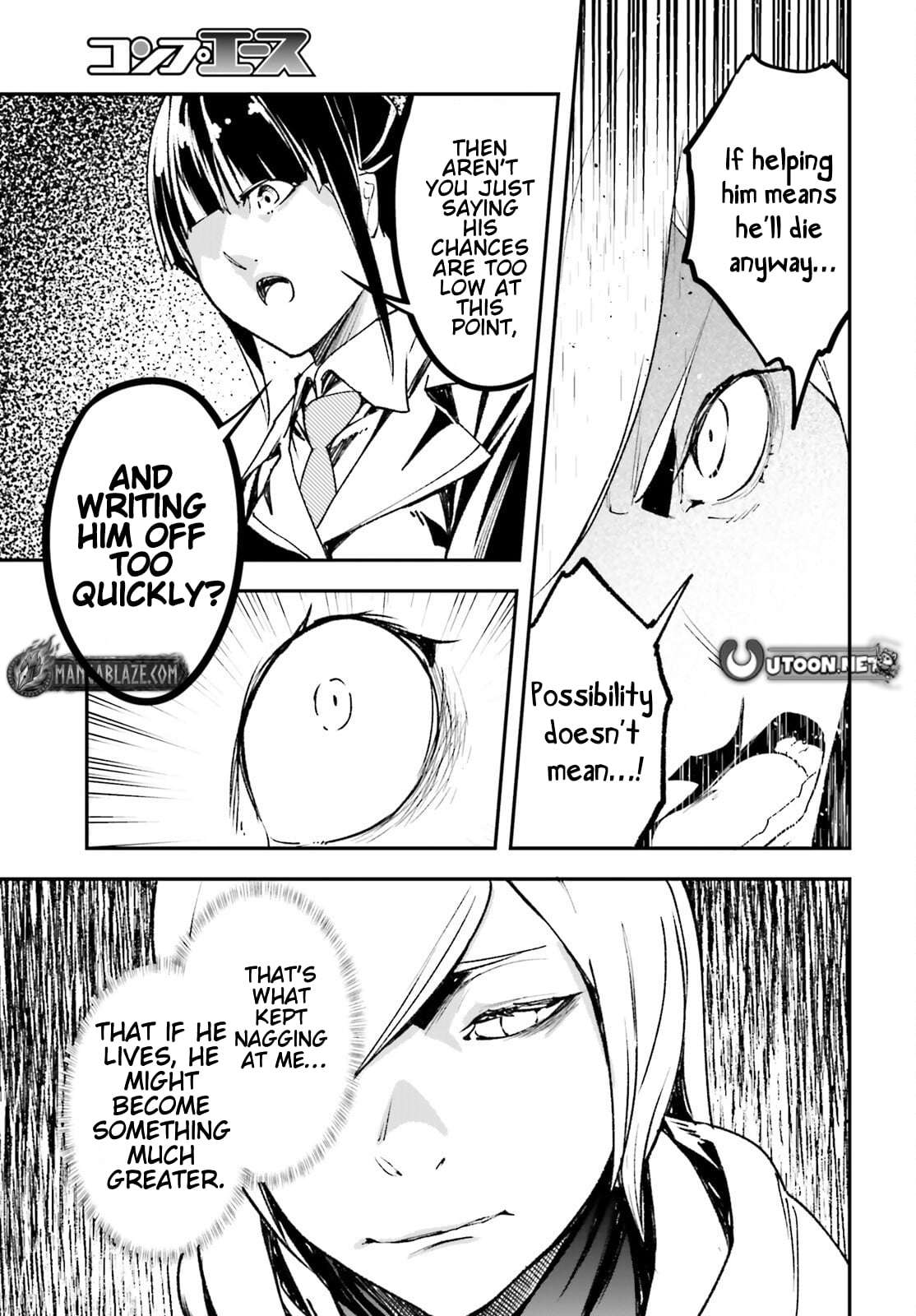 LV999 no Murabito Chapter 97 - Page 6