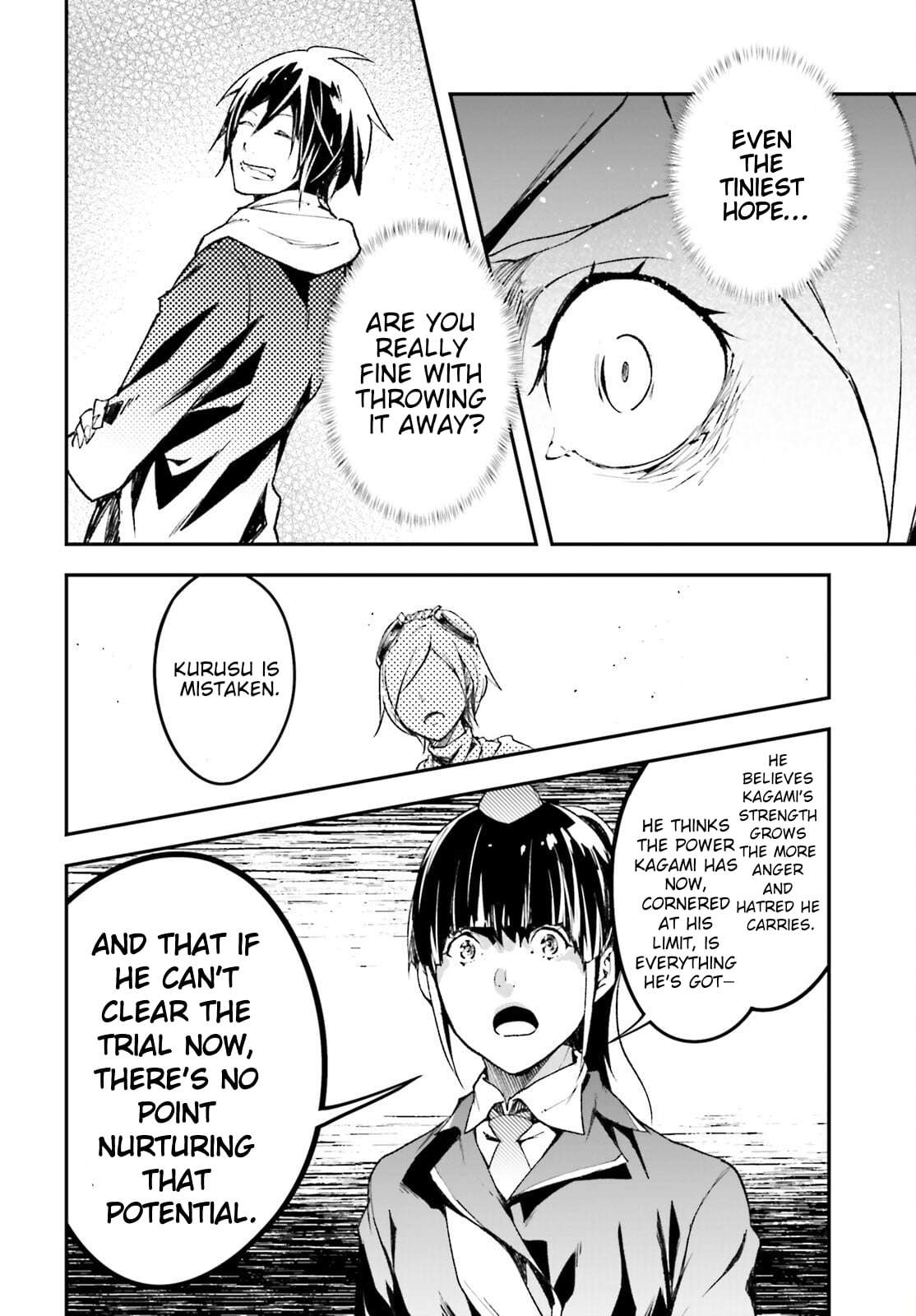 LV999 no Murabito Chapter 97 - Page 7