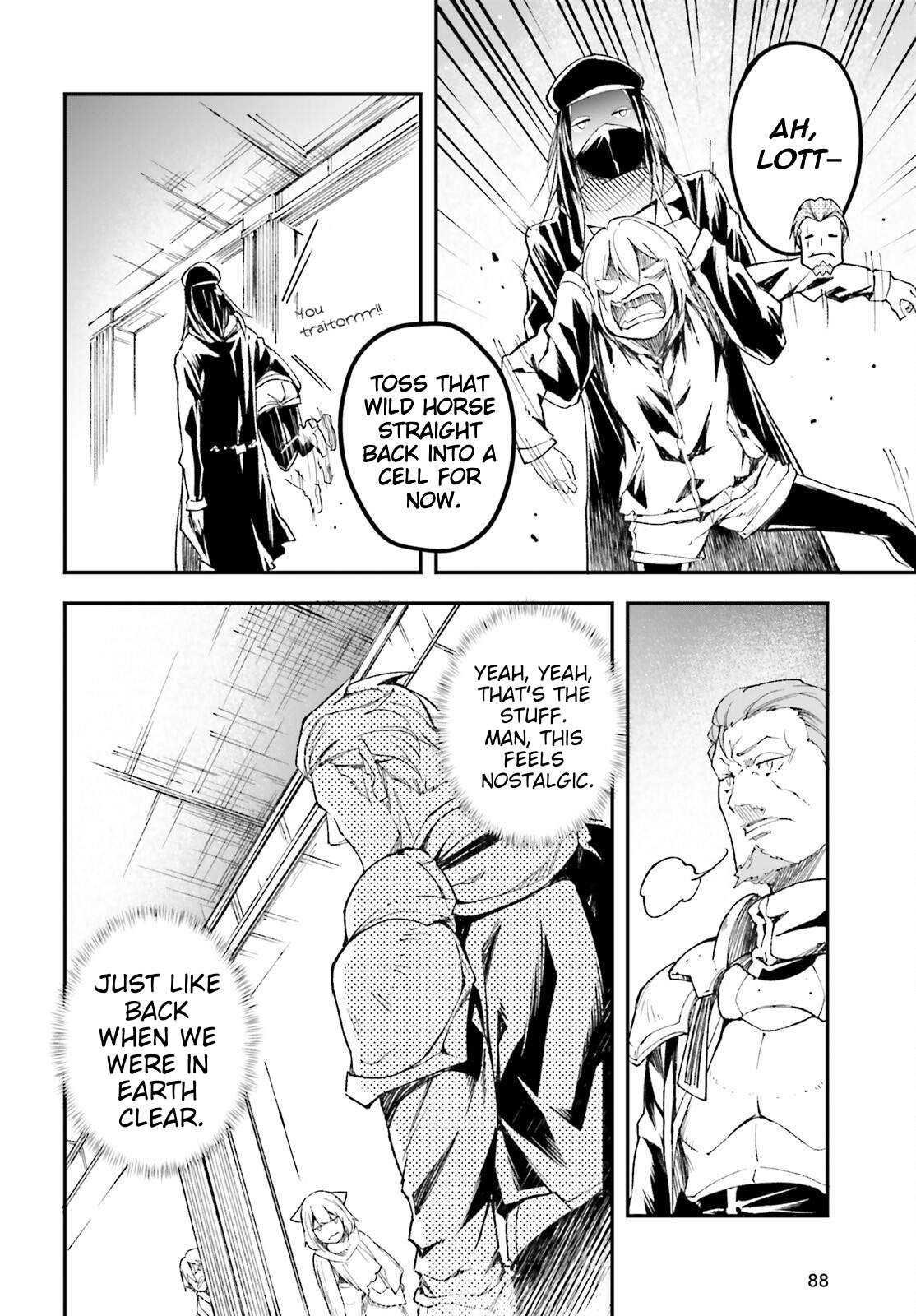 LV999 no Murabito Chapter 98 - Page 12