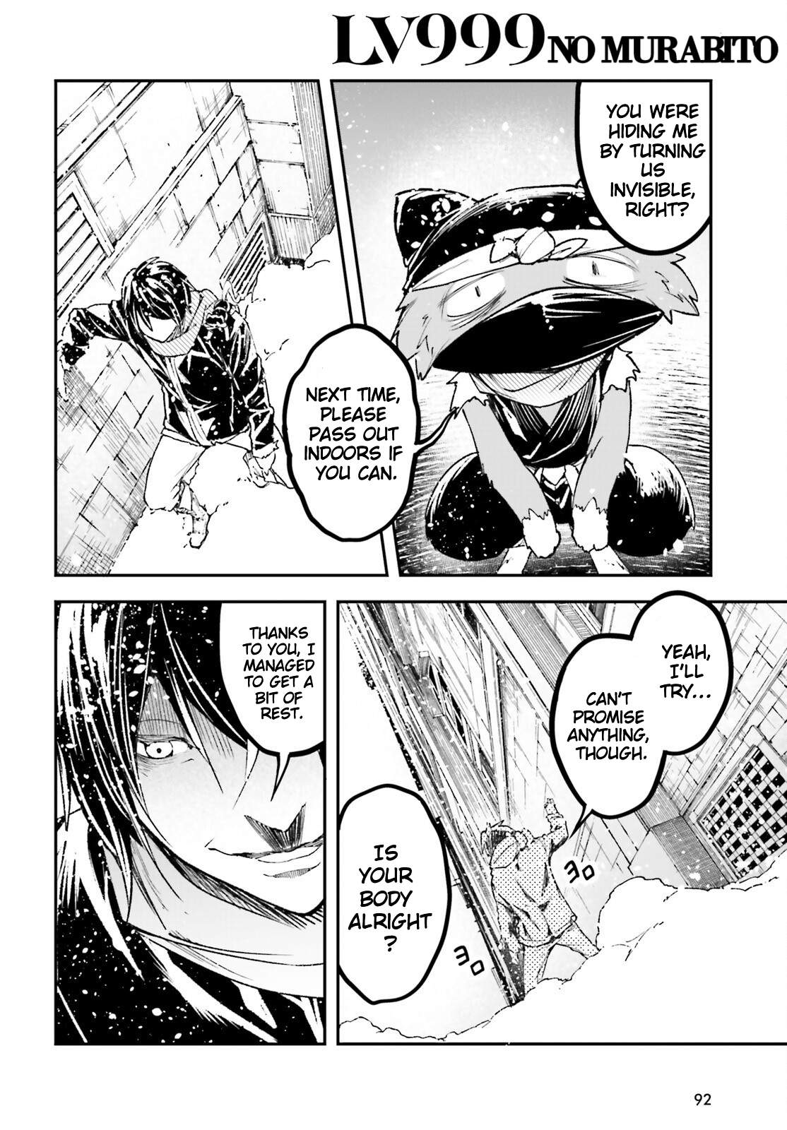 LV999 no Murabito Chapter 98 - Page 16