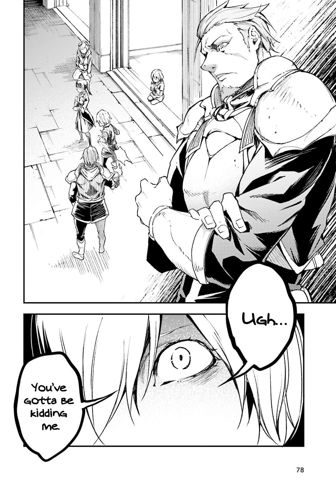 LV999 no Murabito Chapter 98 - Page 2