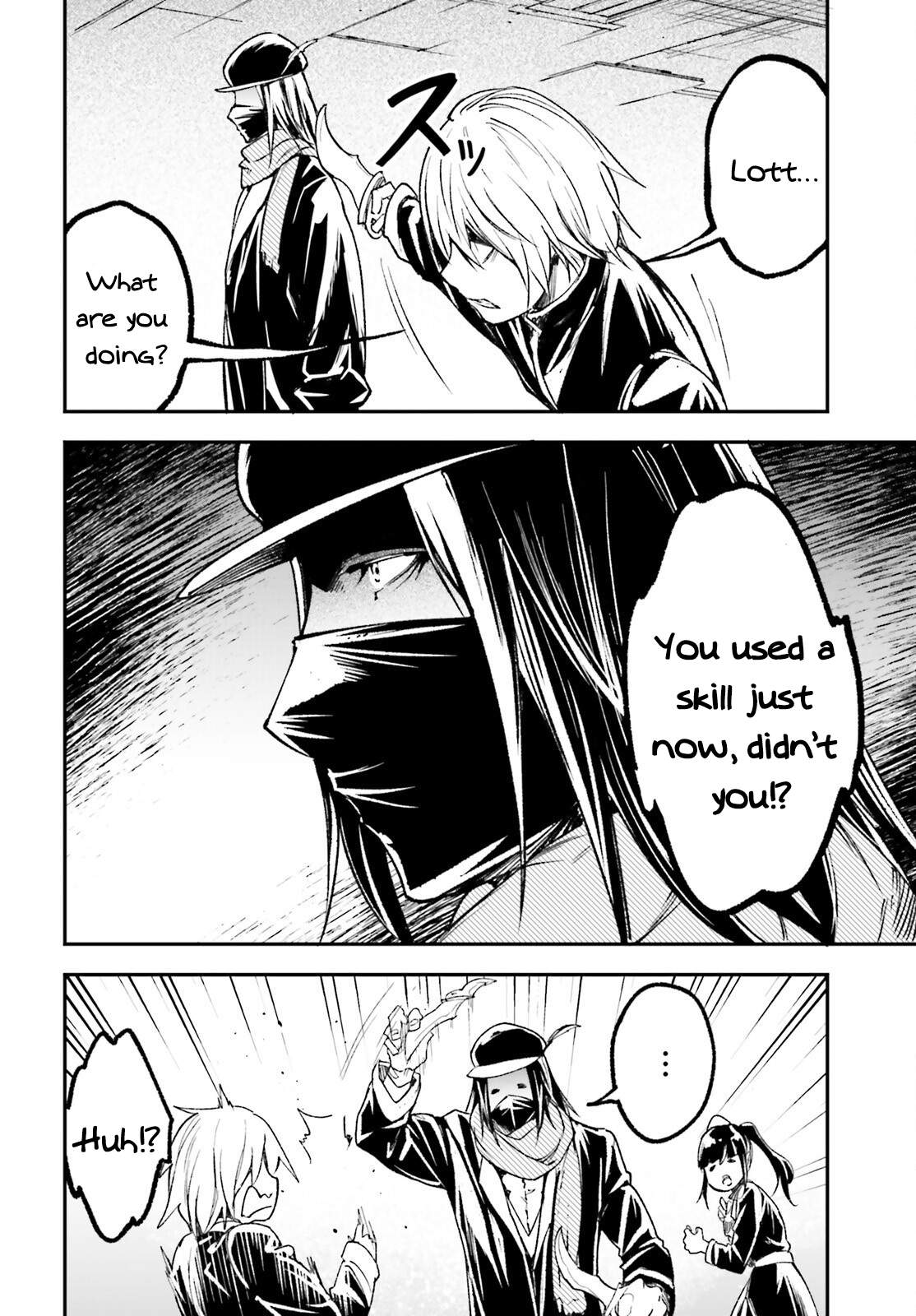 LV999 no Murabito Chapter 98 - Page 4