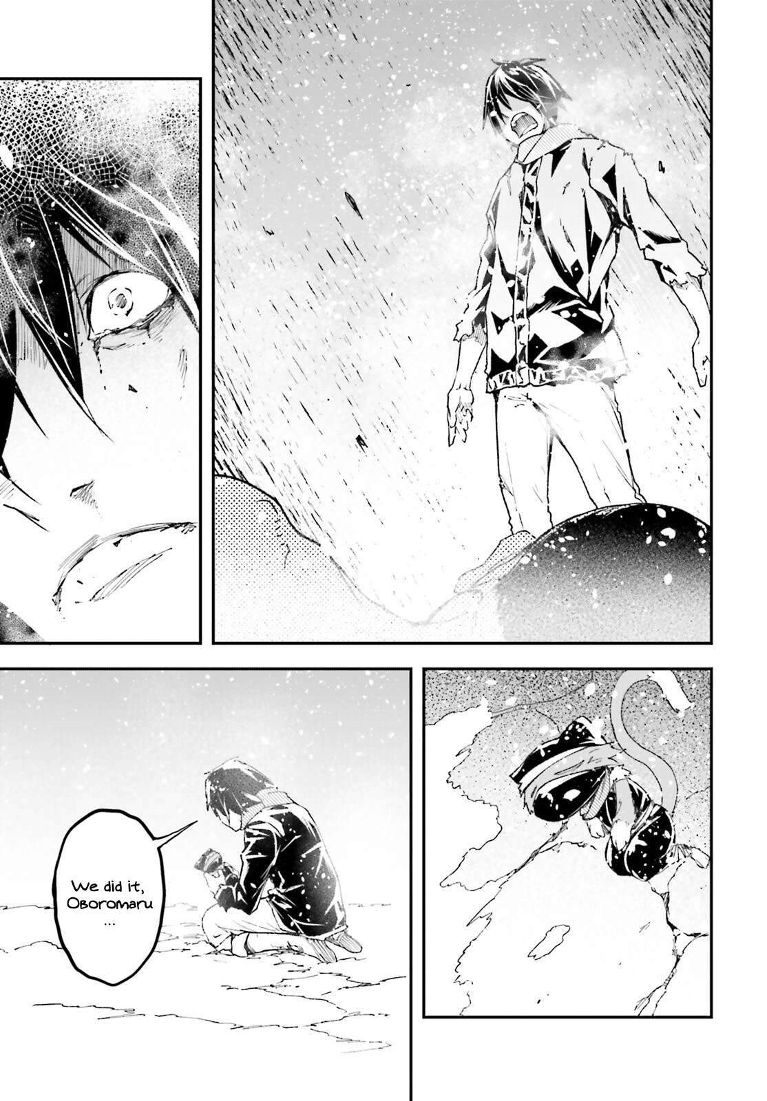 LV999 no Murabito Chapter 99 - Page 24