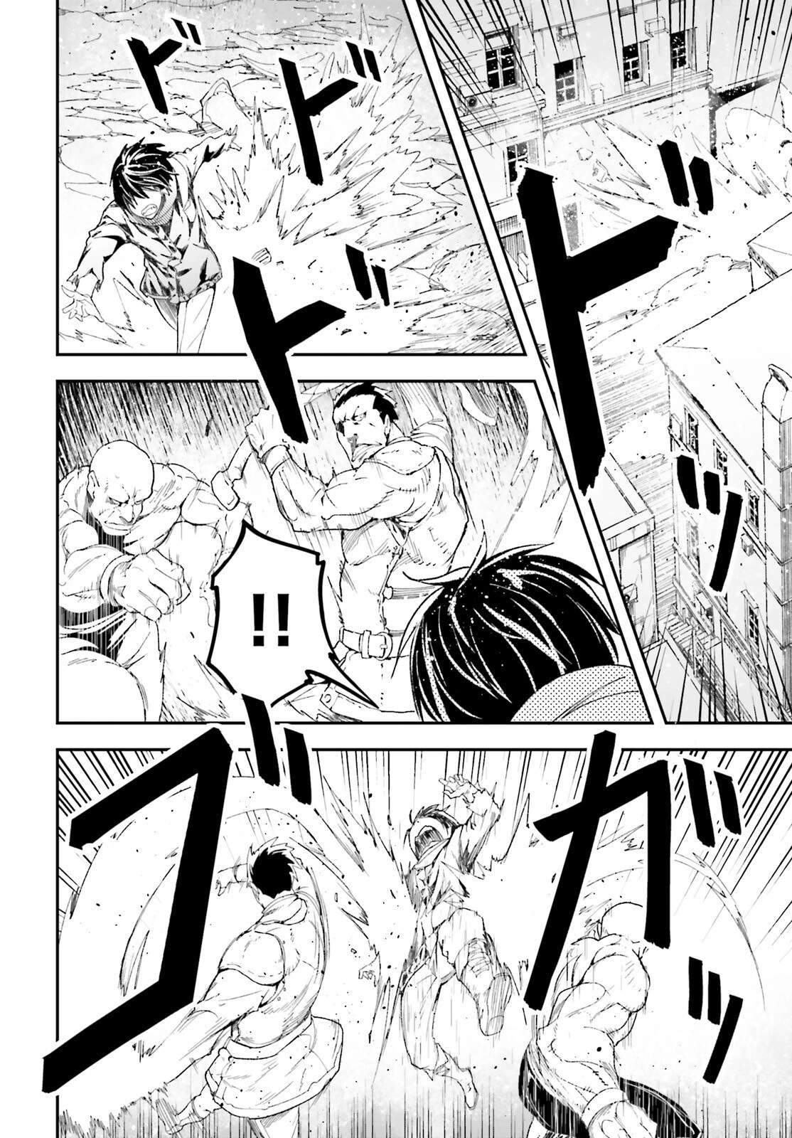 LV999 no Murabito Chapter 99 - Page 3