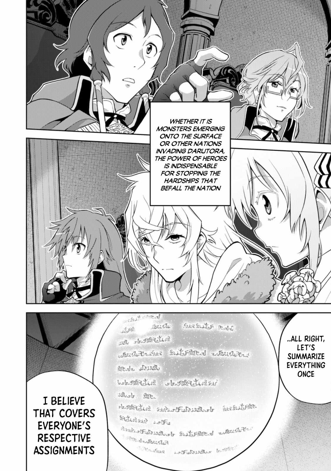 Fukushuu Kansuisha No Jinsei Nishuume Isekaitan Chapter 29 - Page 21