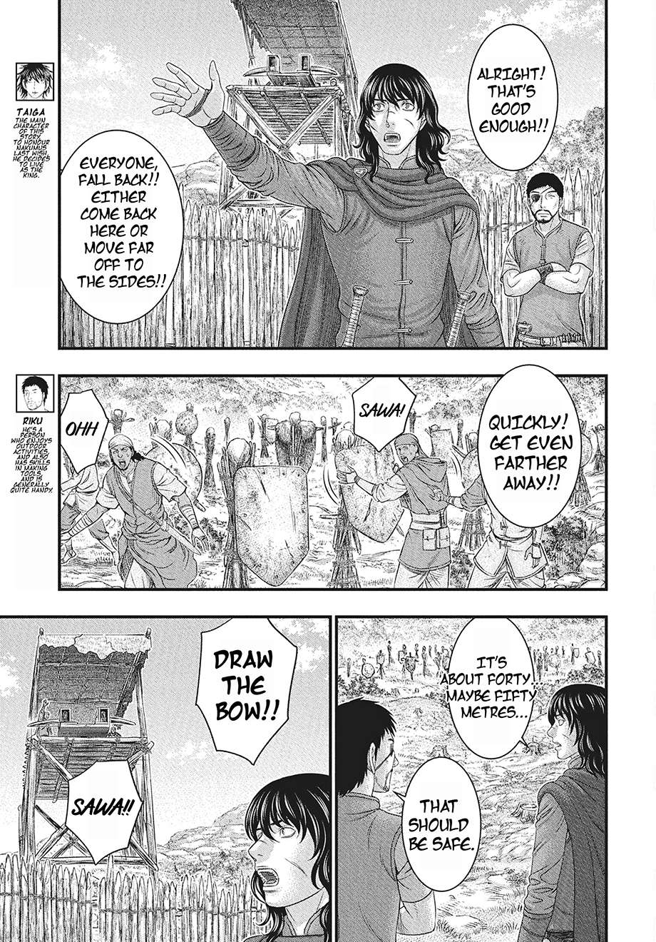 Sousei No Taiga Chapter 116 - Page 16