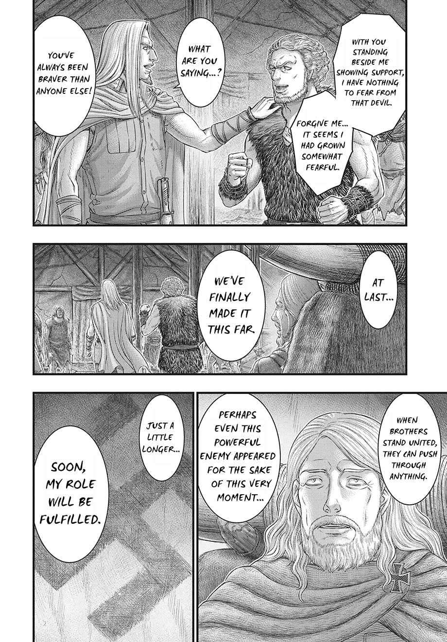 Sousei No Taiga Chapter 117 - Page 27