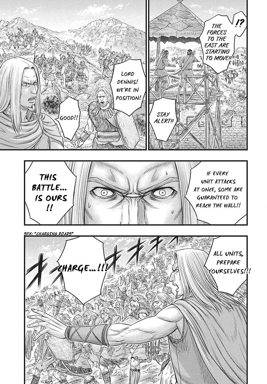 Sousei No Taiga Chapter 119 - Page 16