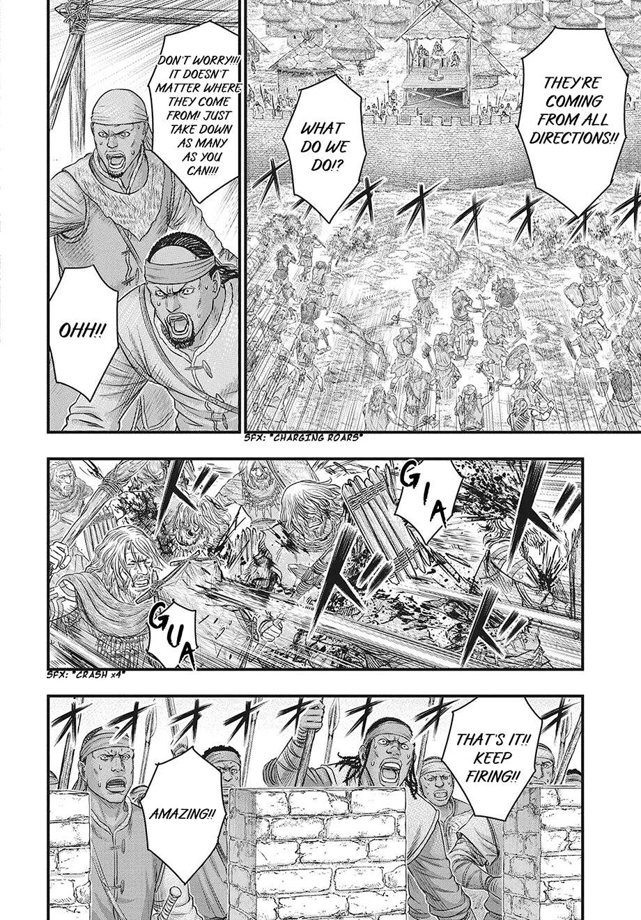 Sousei No Taiga Chapter 119 - Page 17