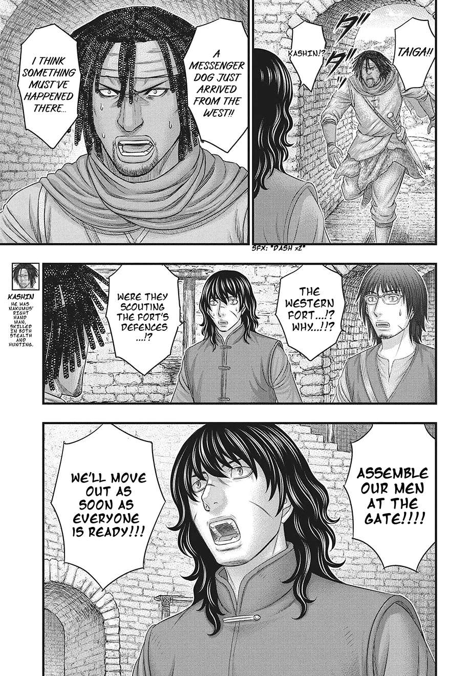 Sousei No Taiga Chapter 119 - Page 24