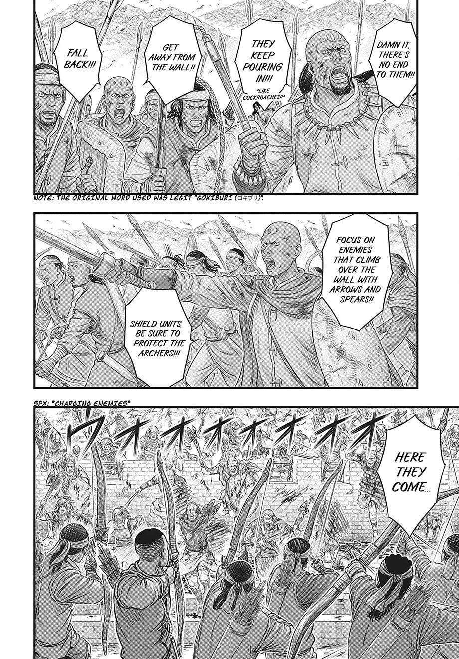 Sousei No Taiga Chapter 119 - Page 27