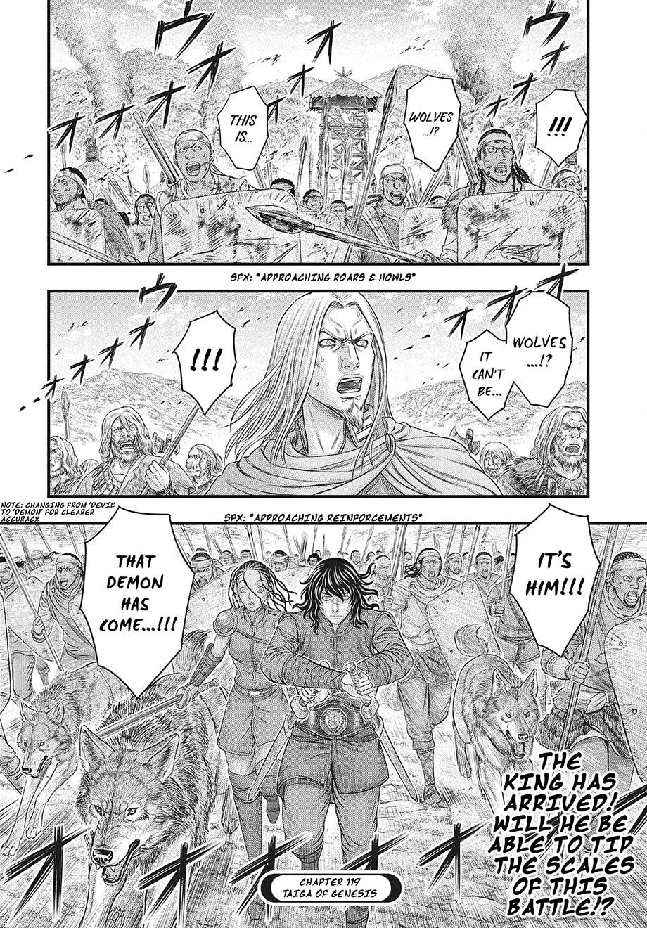 Sousei No Taiga Chapter 119 - Page 31