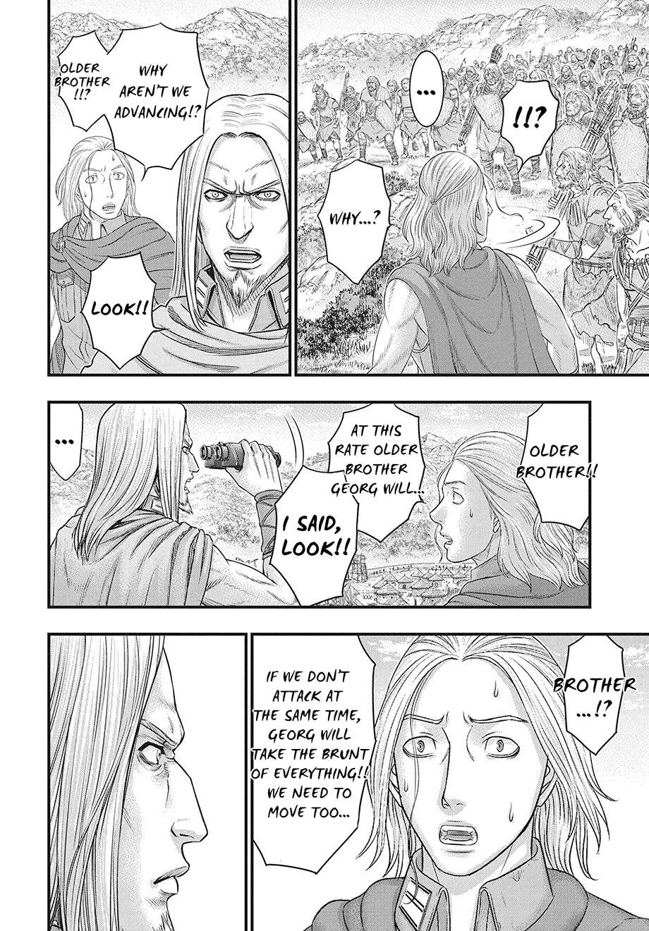 Sousei No Taiga Chapter 119 - Page 9