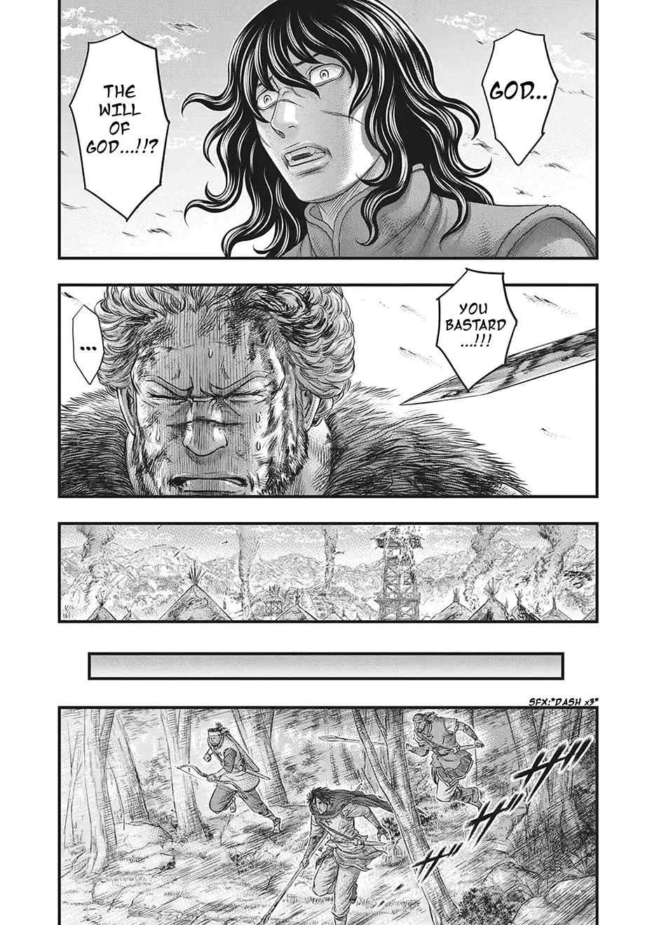 Sousei No Taiga Chapter 120 - Page 16