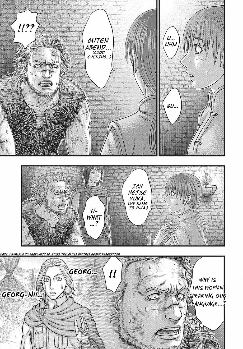 Sousei No Taiga Chapter 121 - Page 12