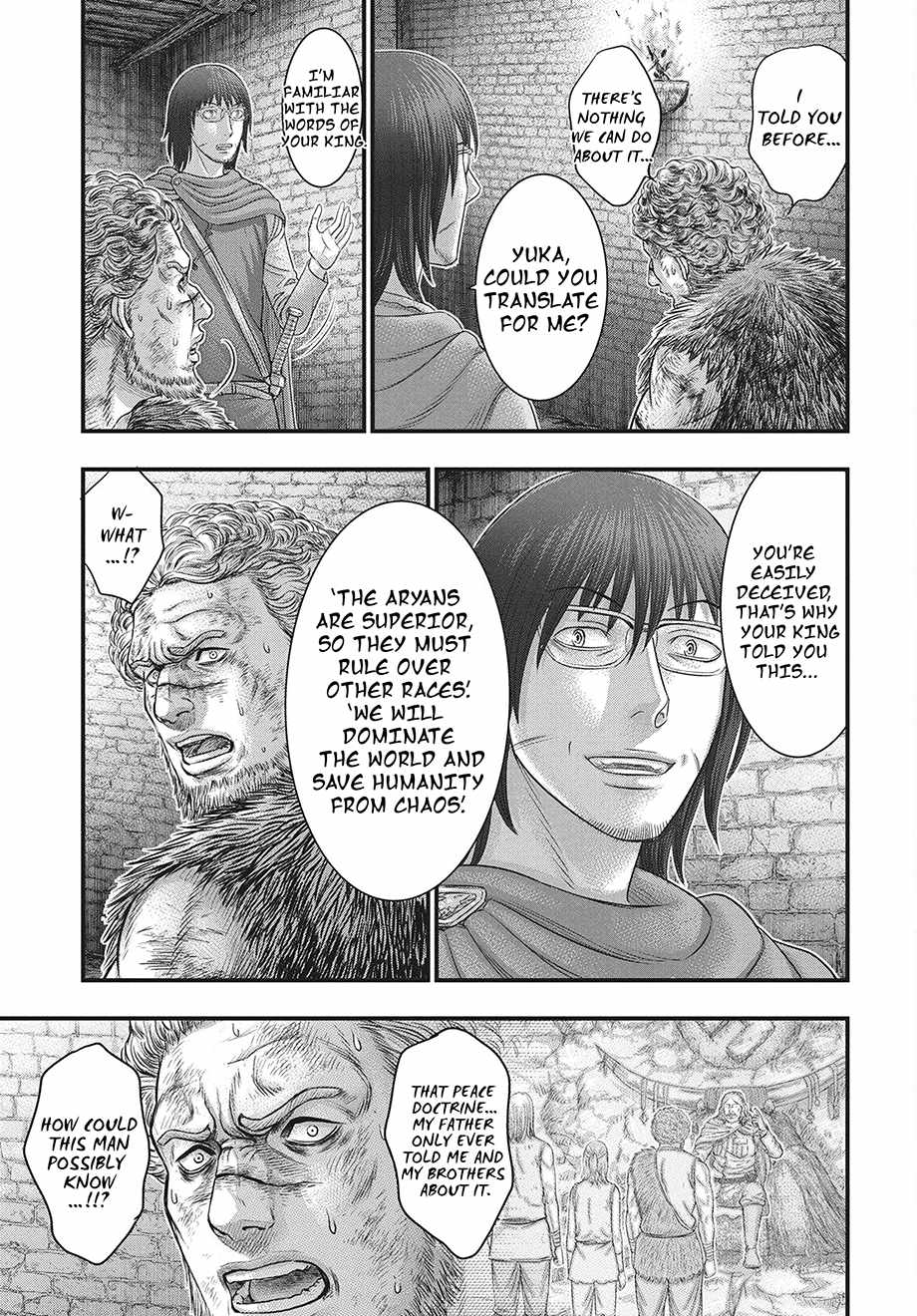 Sousei No Taiga Chapter 121 - Page 16