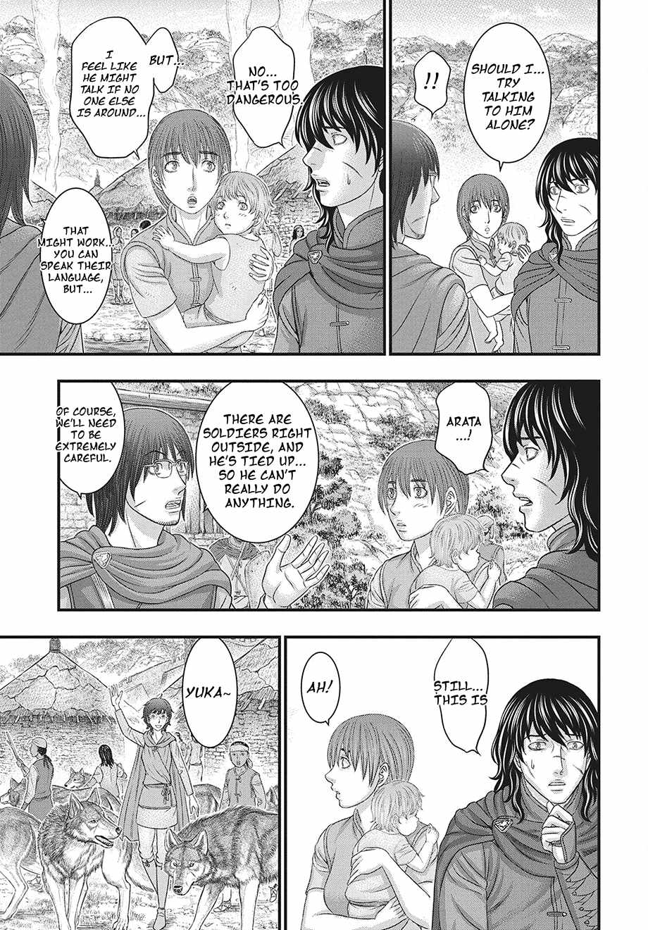 Sousei No Taiga Chapter 121 - Page 22