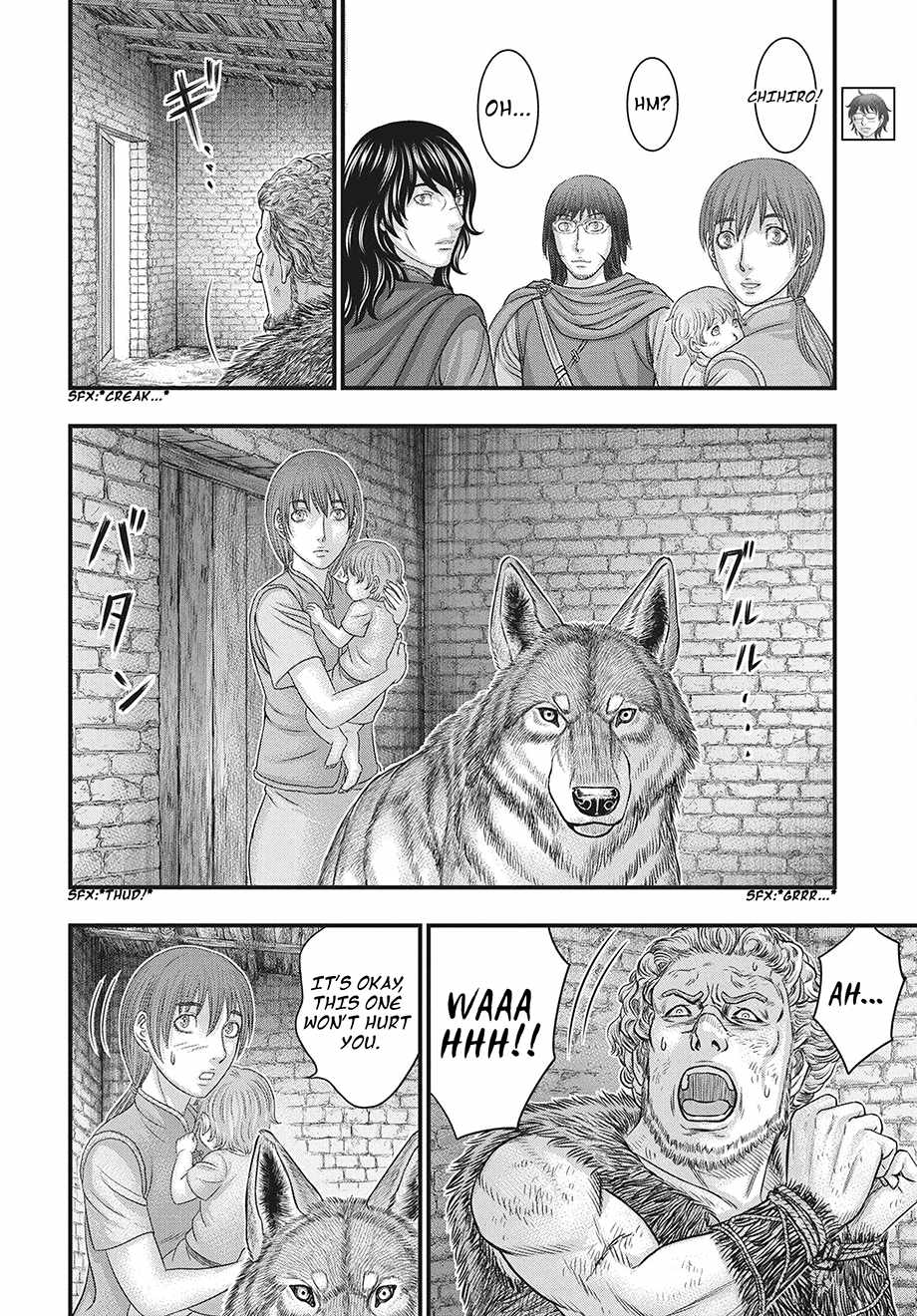 Sousei No Taiga Chapter 121 - Page 23
