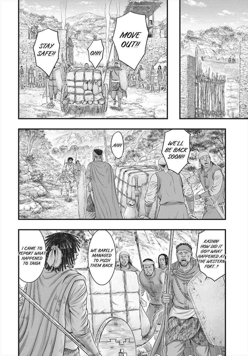 Sousei No Taiga Chapter 122 - Page 11