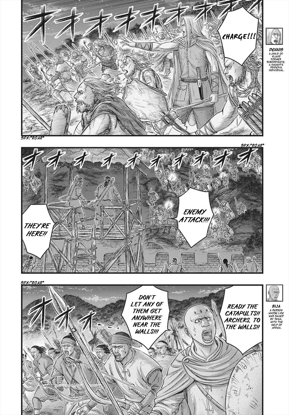 Sousei No Taiga Chapter 122 - Page 3