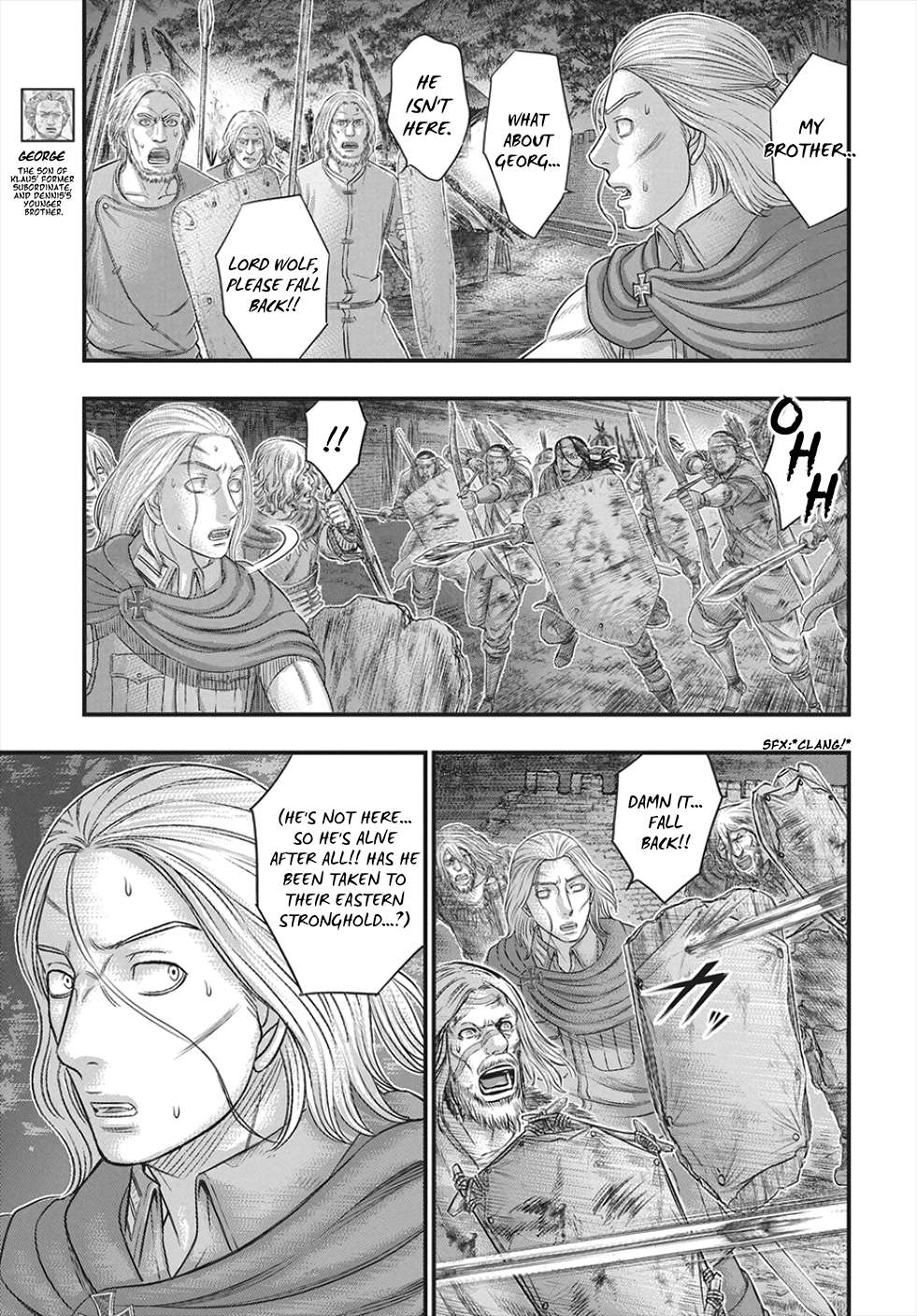 Sousei No Taiga Chapter 122 - Page 6