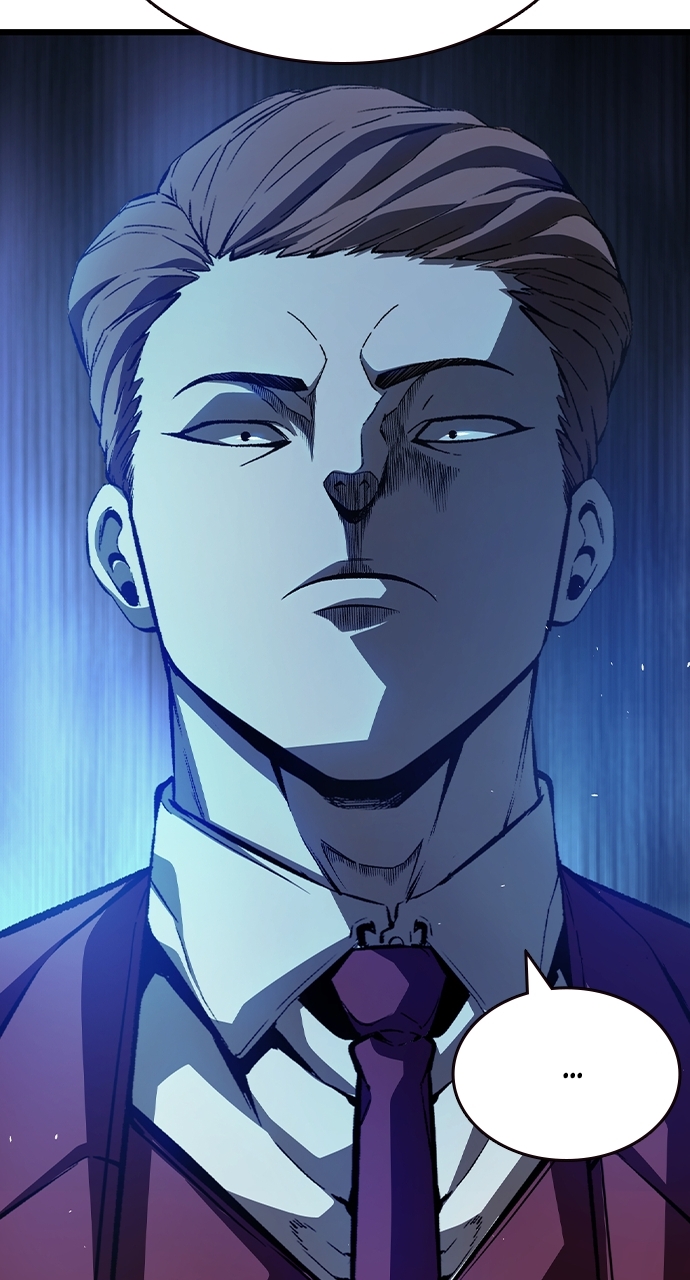 King Game Chapter 126 - Page 109