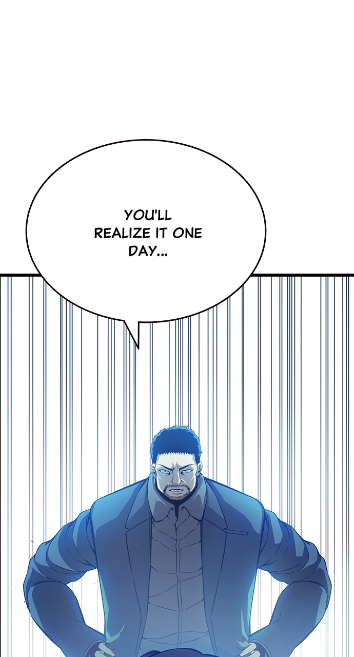 King Game Chapter 126 - Page 112