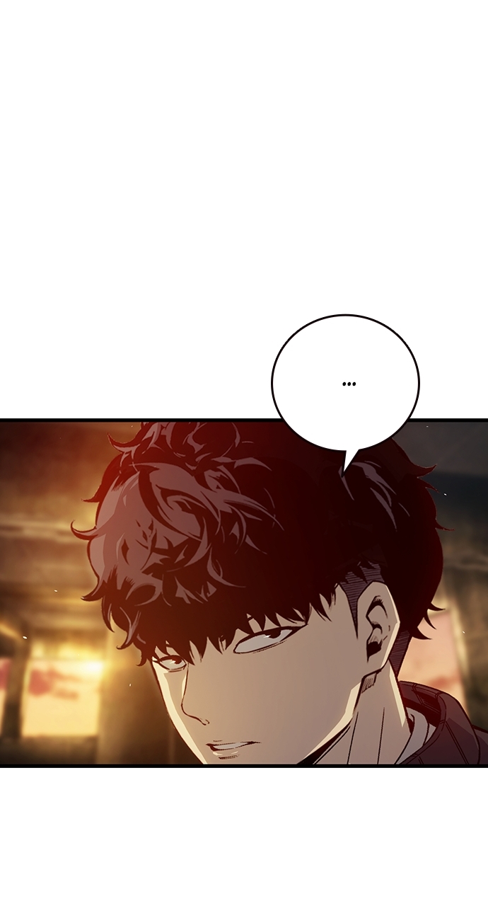 King Game Chapter 126 - Page 120