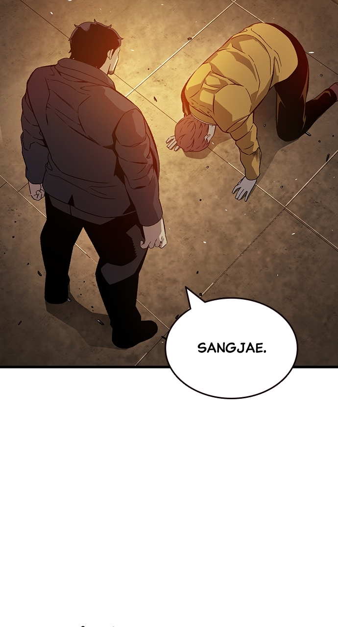 King Game Chapter 126 - Page 124