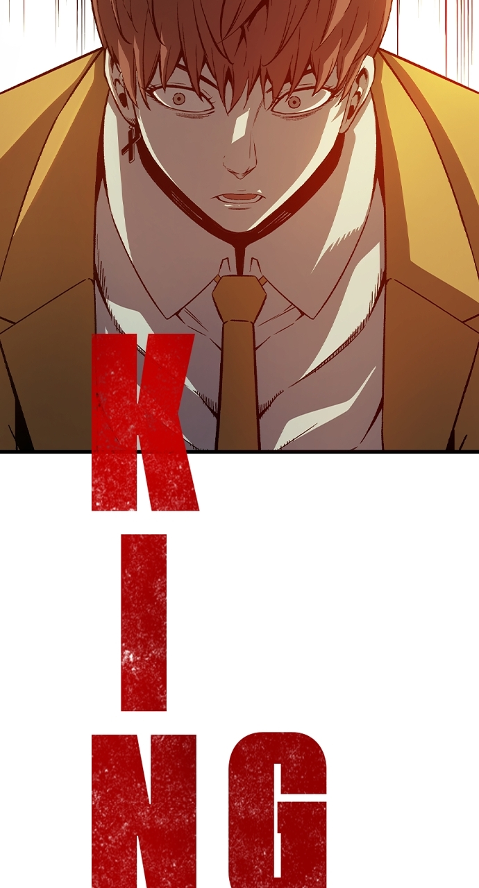King Game Chapter 126 - Page 14